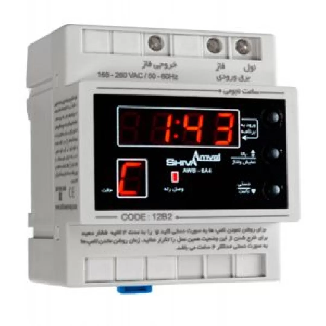 ساعت نجومی ۶ آمپر مدل AWB-۶AC۴ شیوا امواج ASTRONOMICAL WATCH 6A MODEL AWB-6AC4 SHIVA AMVAJ 12B2  شیوا امواج SHIVA AMVAJ